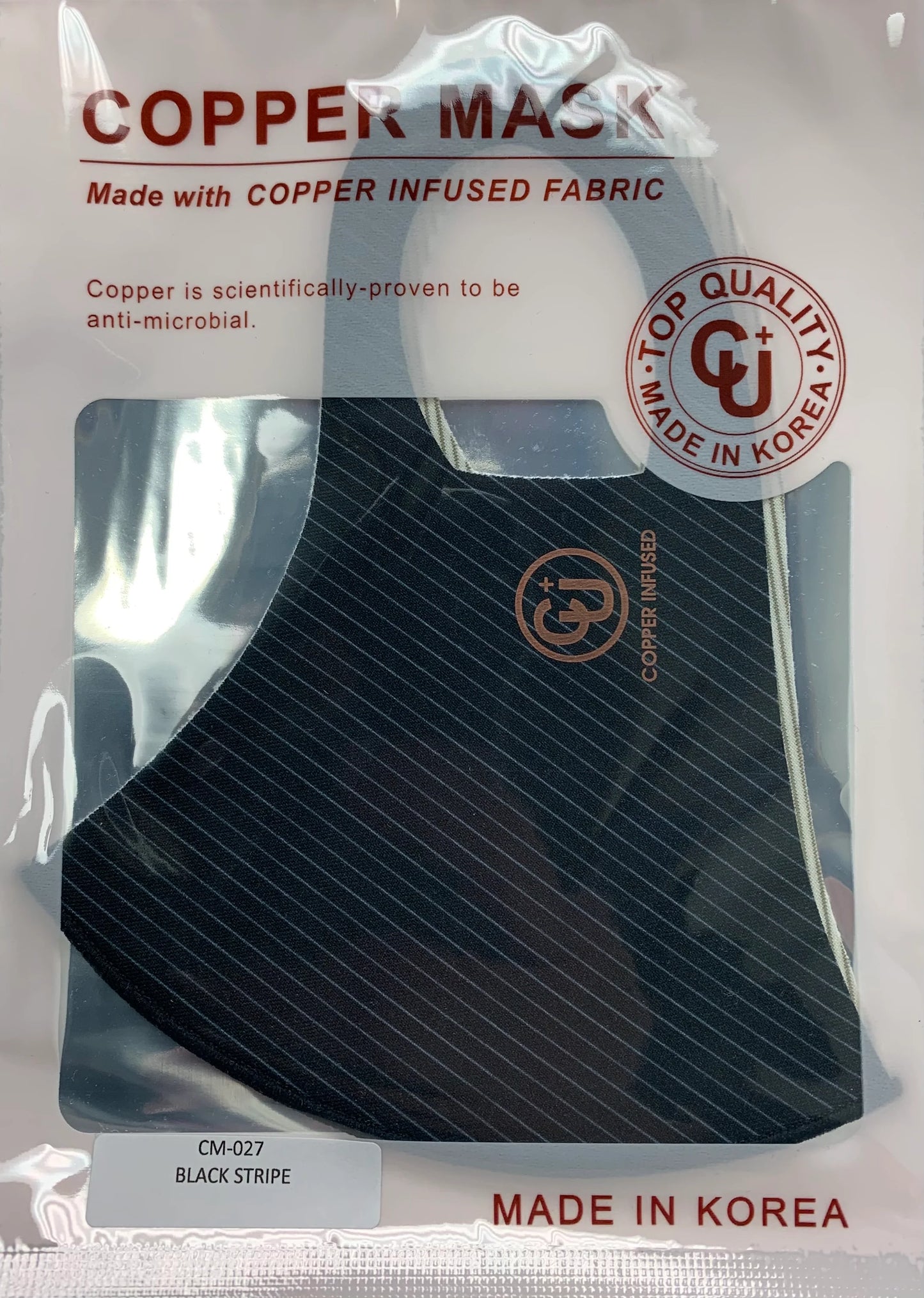 COPPER INFUSED FABRIC MASK - MULTI