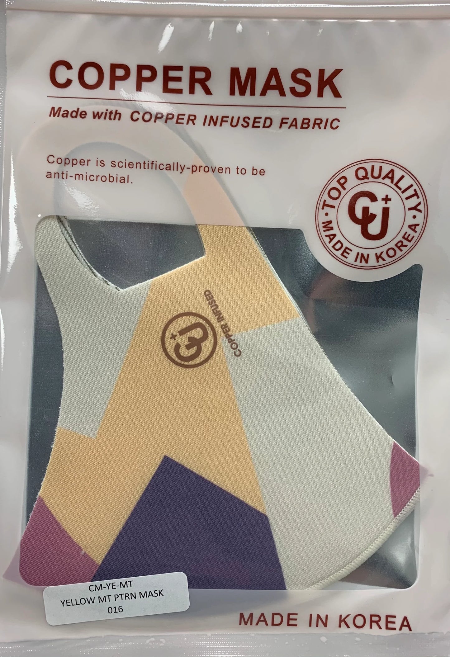 COPPER INFUSED FABRIC MASK - MULTI