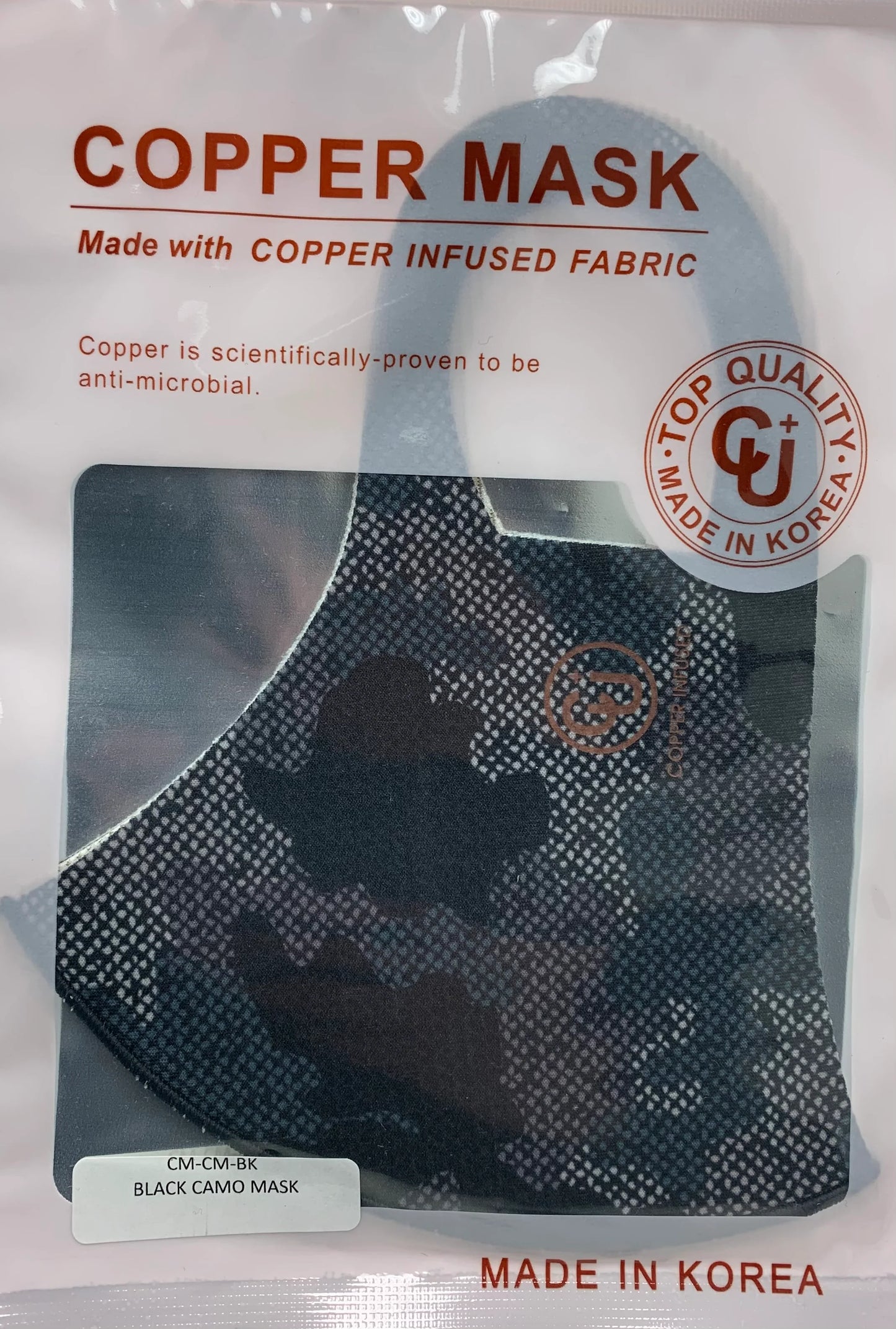 COPPER INFUSED FABRIC MASK - MULTI