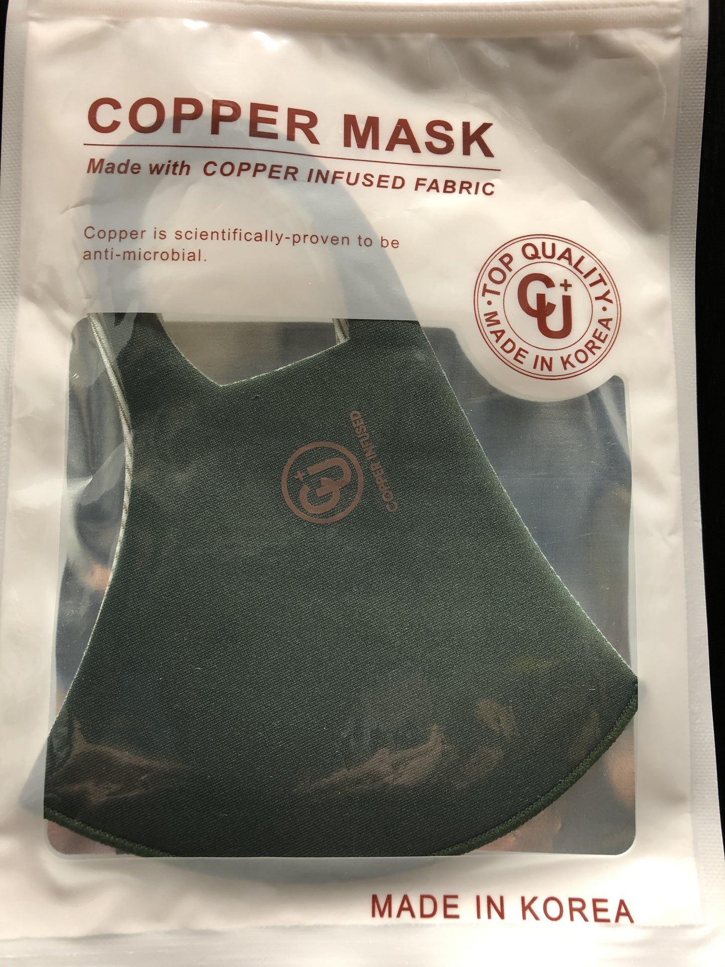 Copper infused fabric Copper is scientifically proven to be anti-microbial Top Quality Uv protection Antibacterial Cooling Reusable, washable Deodorization V fitting Hand wash with warm water & air dry. Do not machine wash.
