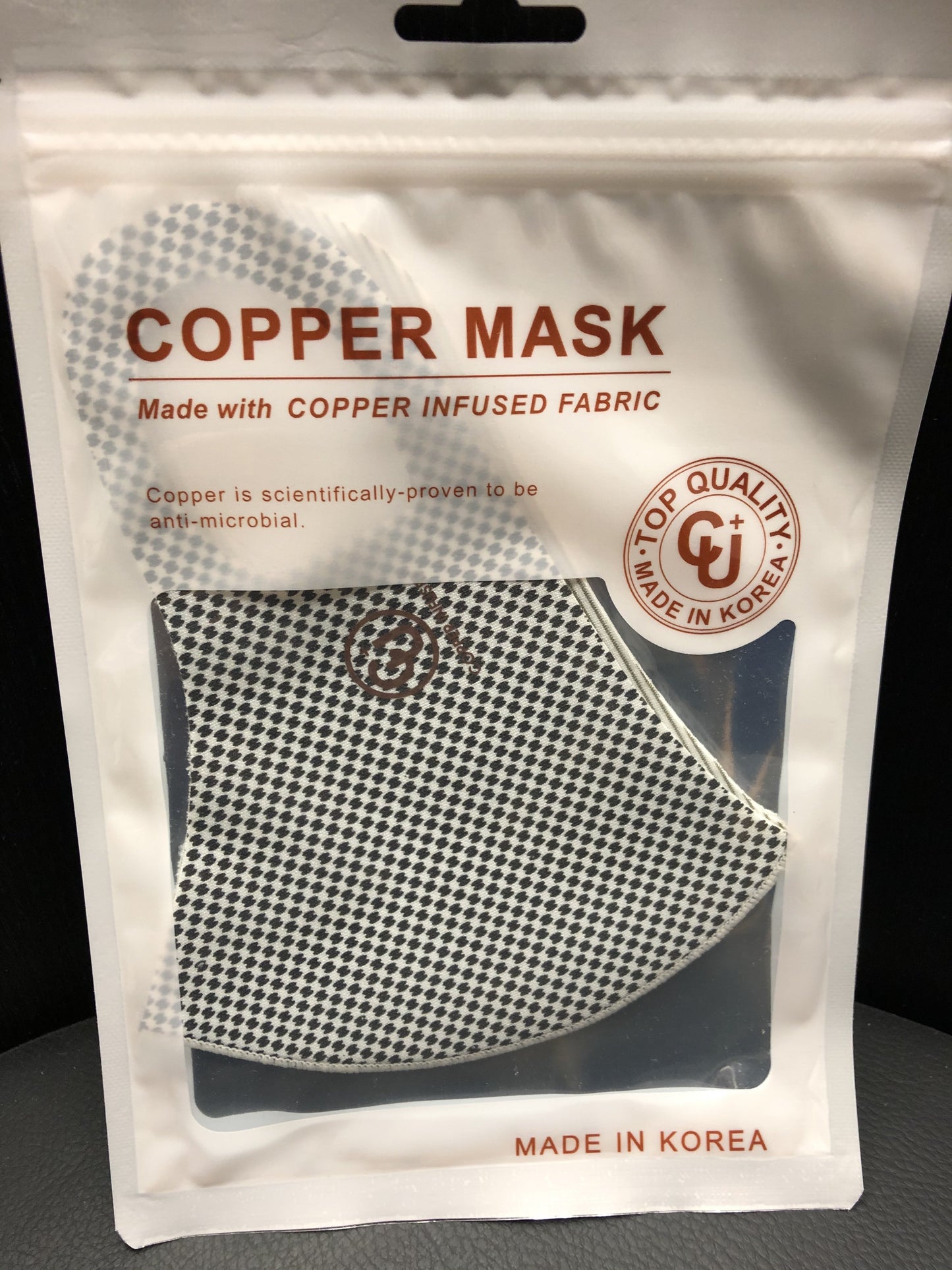 Copper infused fabric Copper is scientifically proven to be anti-microbial Top Quality Uv protection Antibacterial Cooling Reusable, washable Deodorization V fitting Hand wash with warm water & air dry. Do not machine wash.