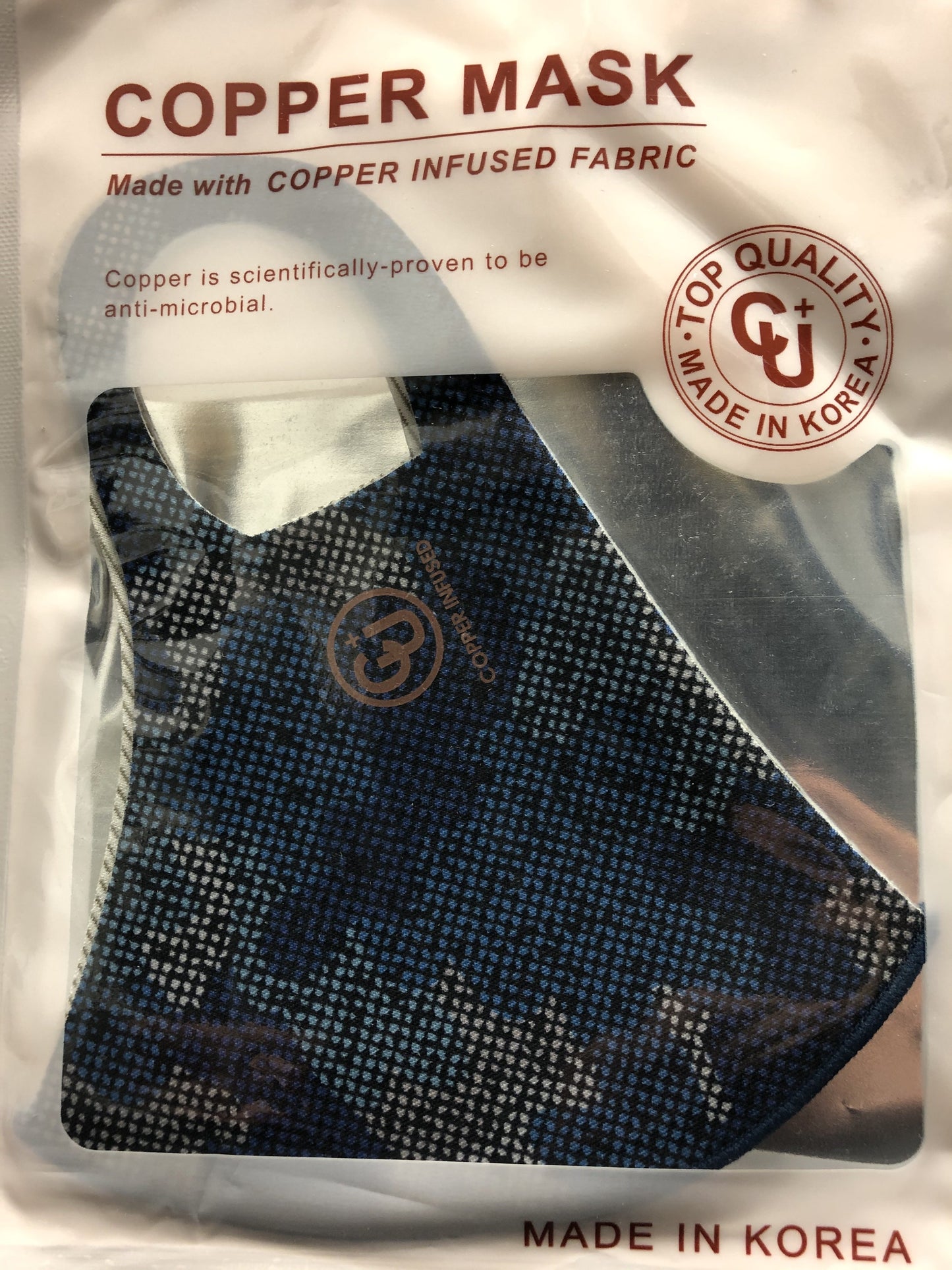 Copper infused fabric Copper is scientifically proven to be anti-microbial Top Quality Uv protection Antibacterial Cooling Reusable, washable Deodorization V fitting Hand wash with warm water & air dry. Do not machine wash.