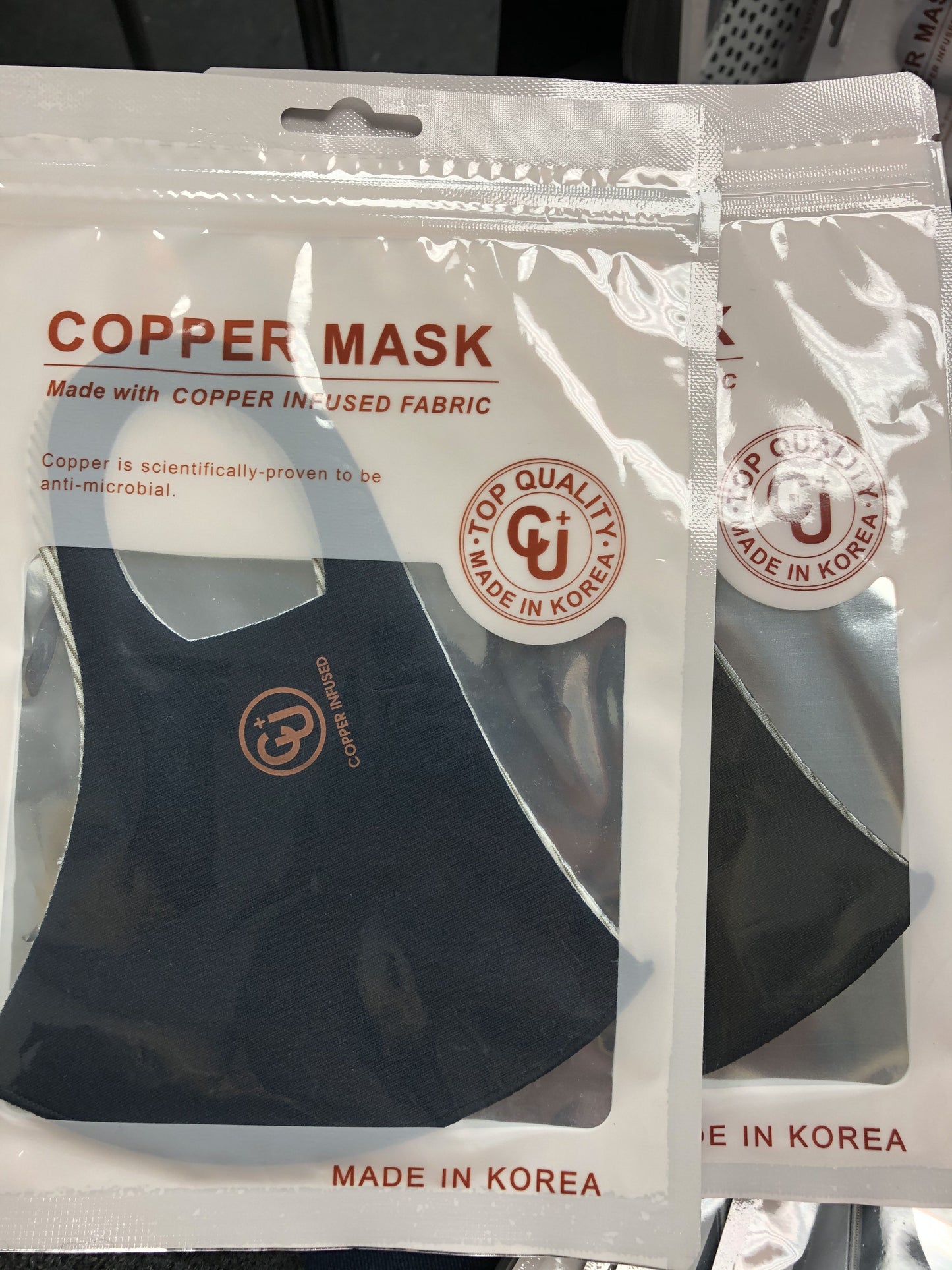 Copper infused fabric Copper is scientifically proven to be anti-microbial Top Quality Uv protection Antibacterial Cooling Reusable, washable Deodorization V fitting Hand wash with warm water & air dry. Do not machine wash.