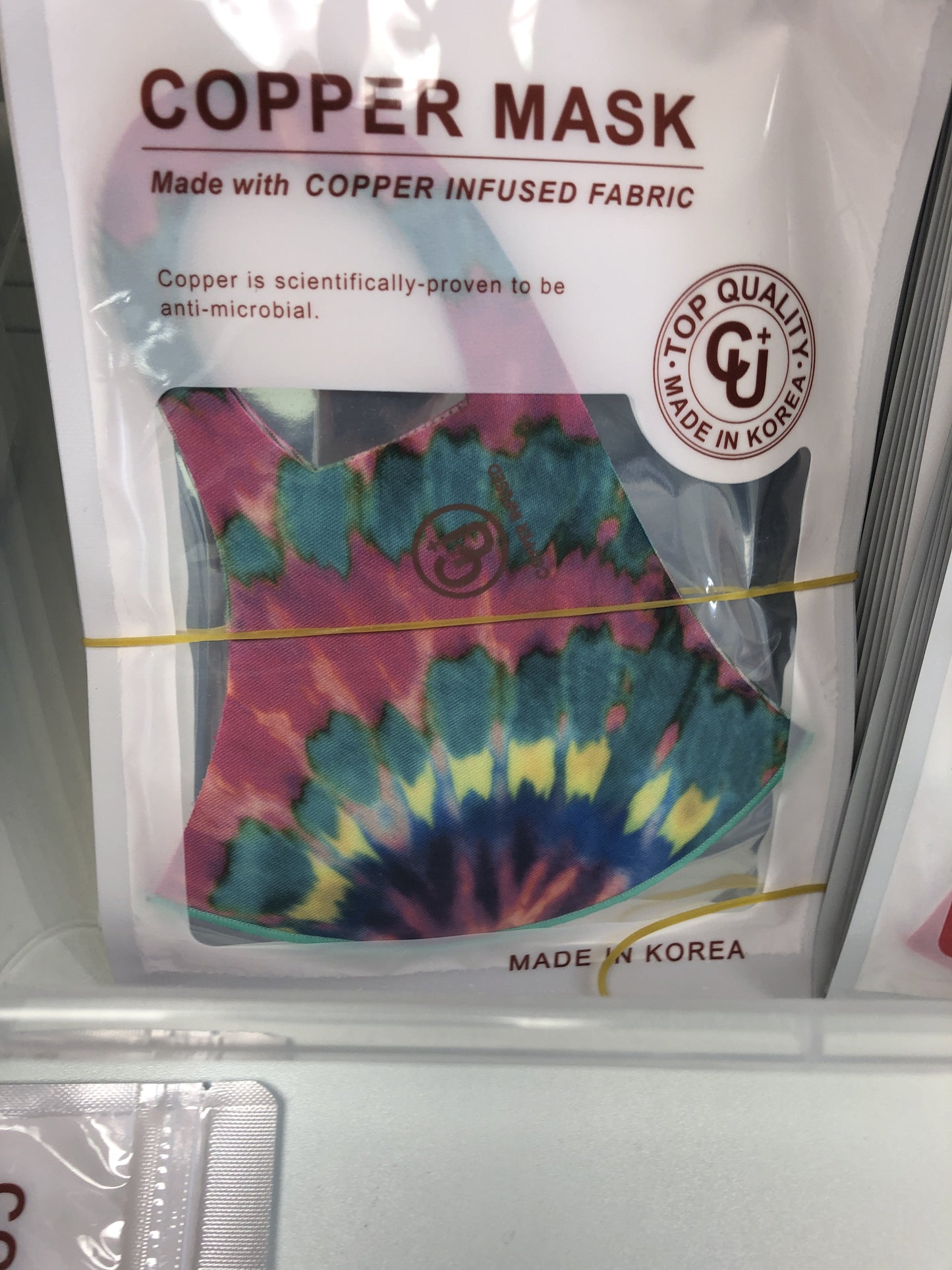 Copper infused fabric Copper is scientifically proven to be anti-microbial Top Quality Uv protection Antibacterial Cooling Reusable, washable Deodorization V fitting Hand wash with warm water & air dry. Do not machine wash.